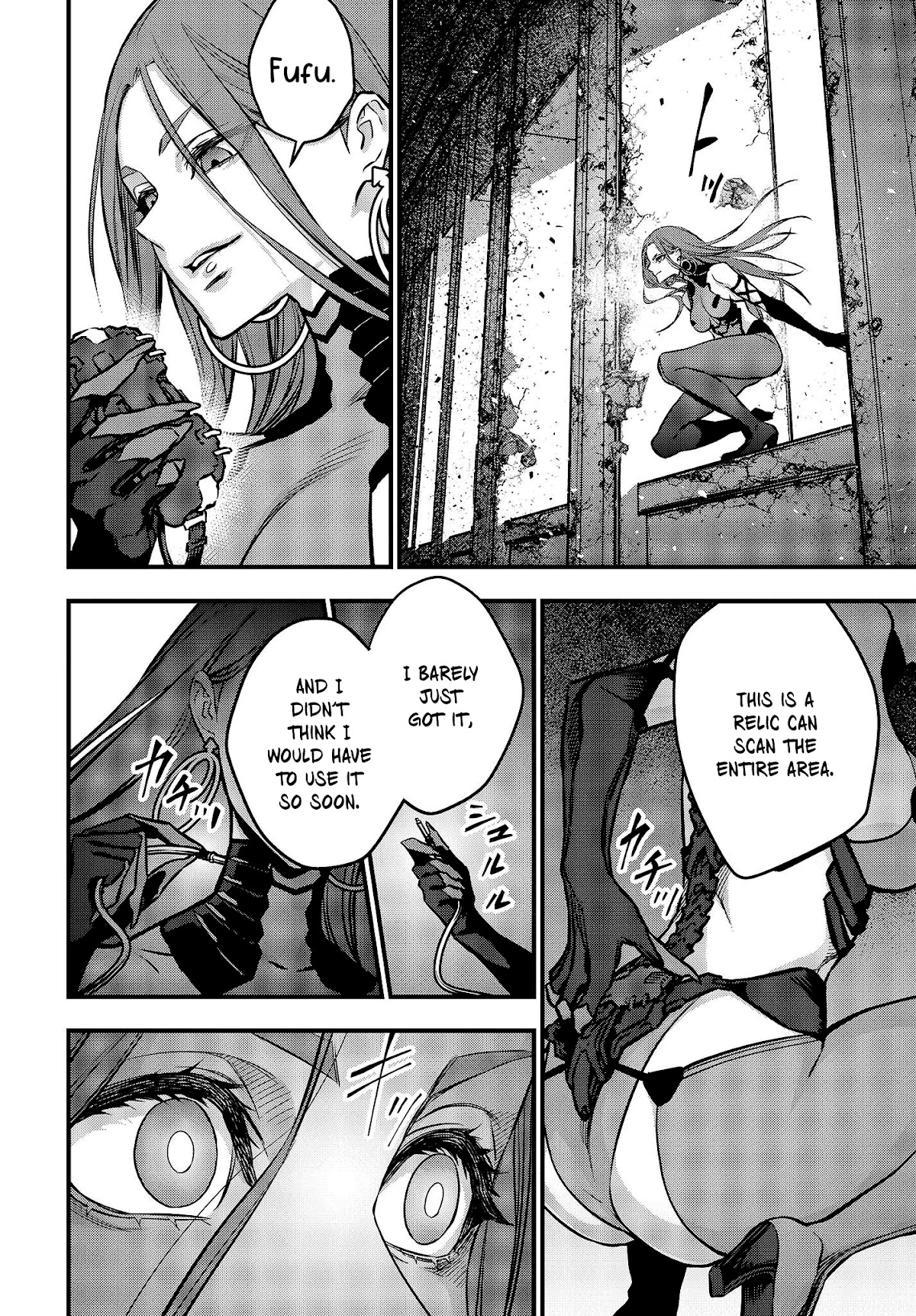 Rebuild World Chapter 34 page 17 - Chapter 34