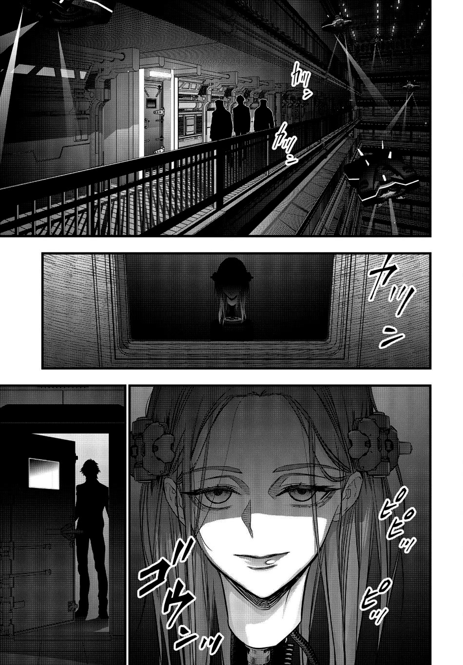 Rebuild World Chapter 37 page 5 - Chapter 37