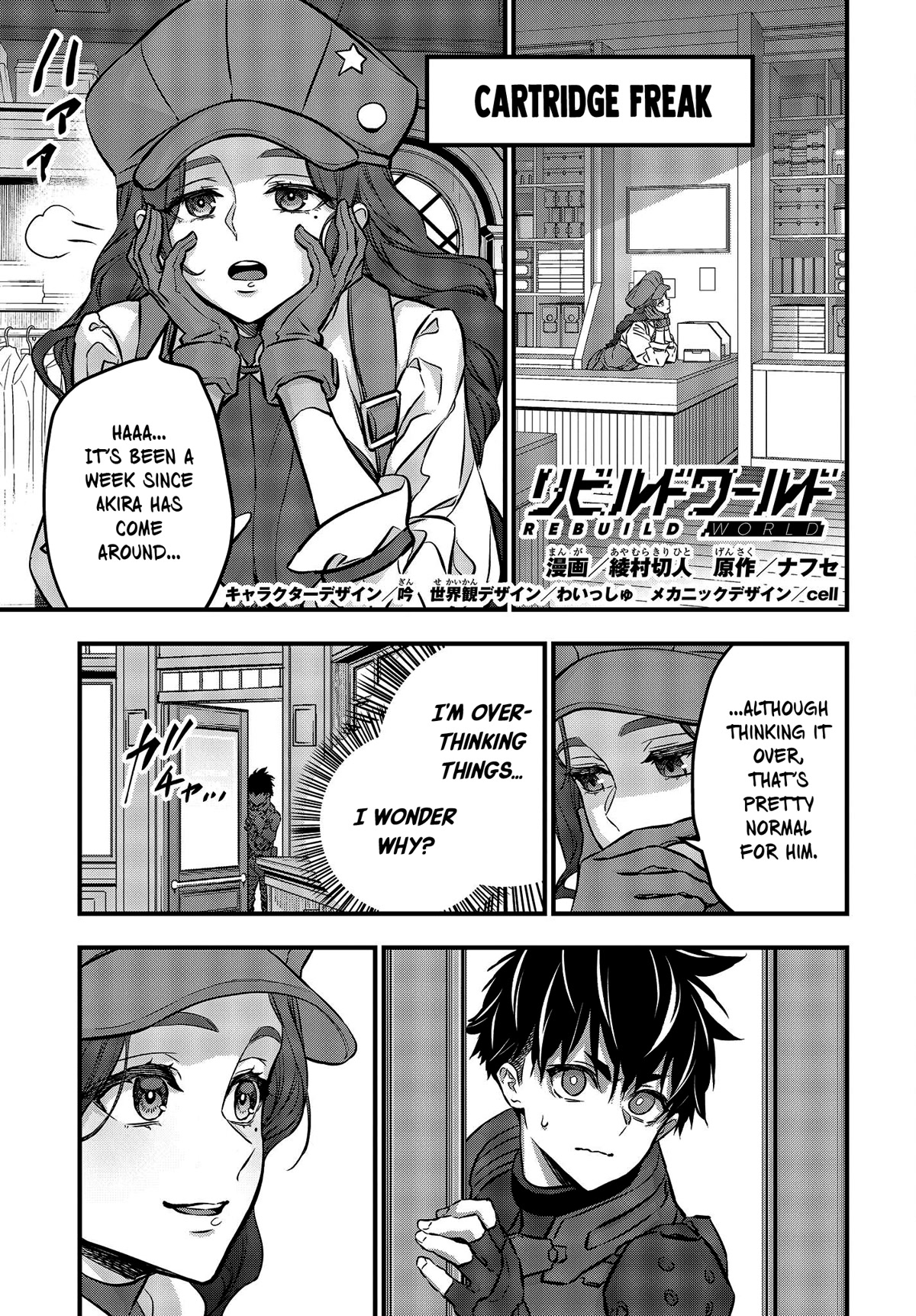 Rebuild World Chapter 38 page 1 - Chapter 38