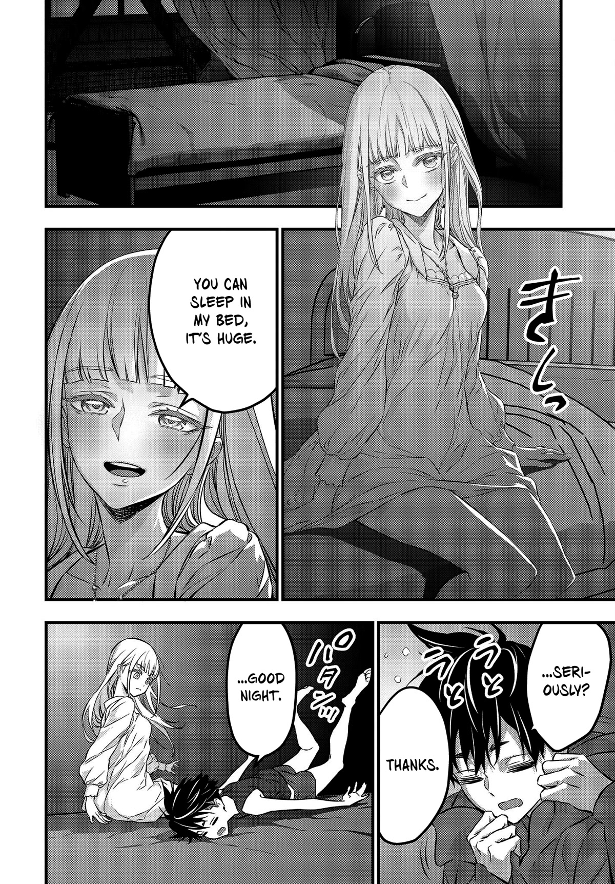 Rebuild World Chapter 38 page 32 - Chapter 38
