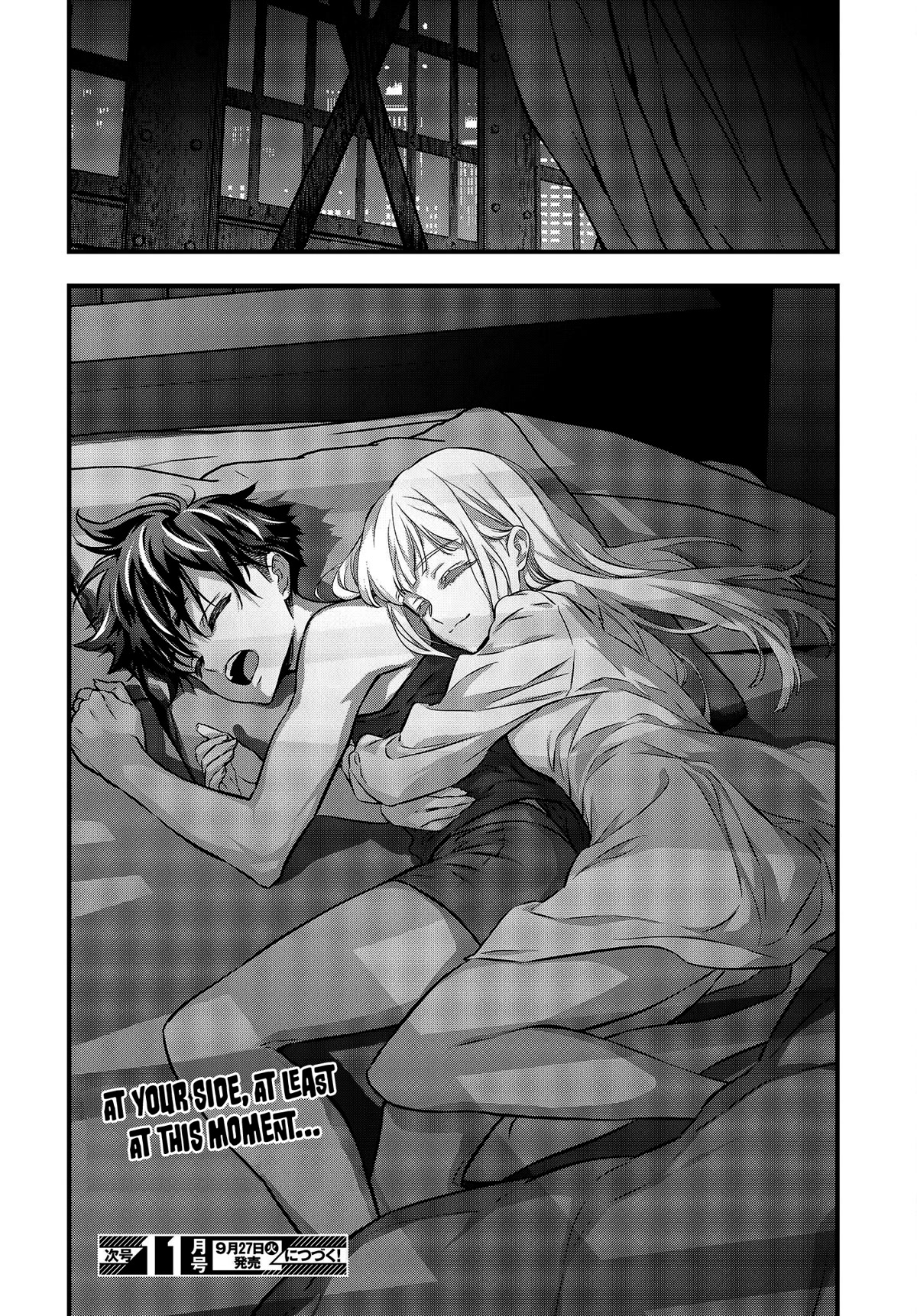 Rebuild World Chapter 38 page 34 - Chapter 38