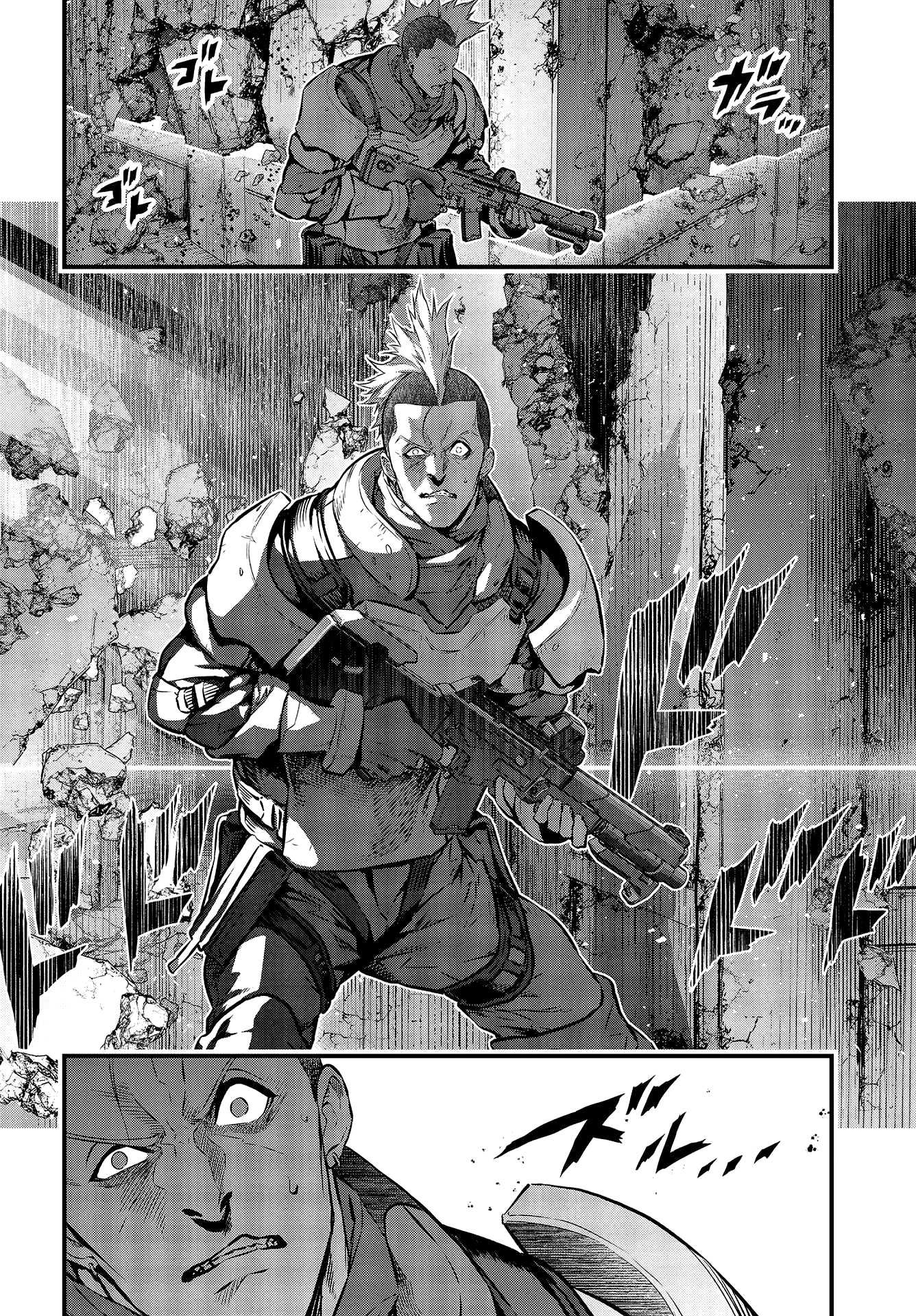 Rebuild World Chapter 4 page 10 - Chapter 4