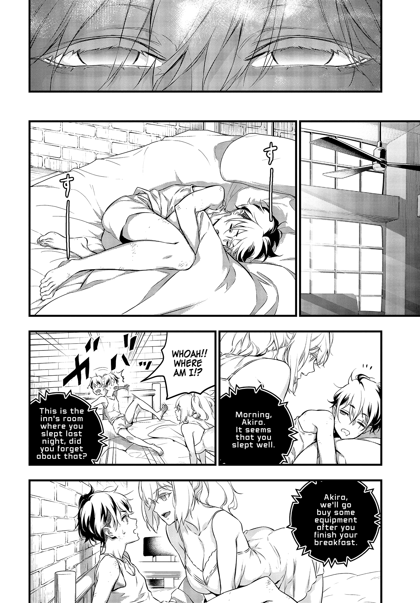Rebuild World Chapter 4 page 24 - Chapter 4
