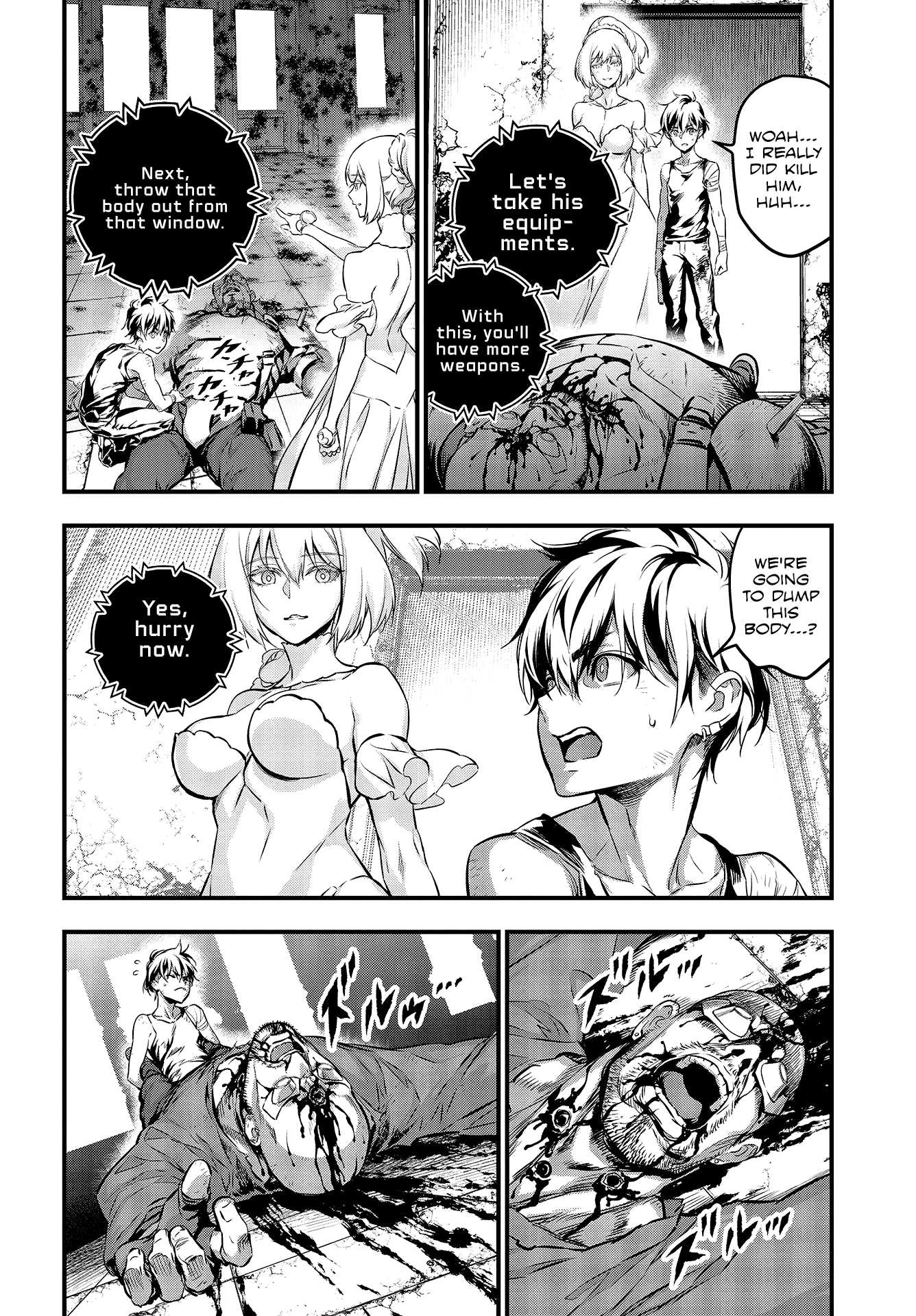 Rebuild World Chapter 4 page 3 - Chapter 4