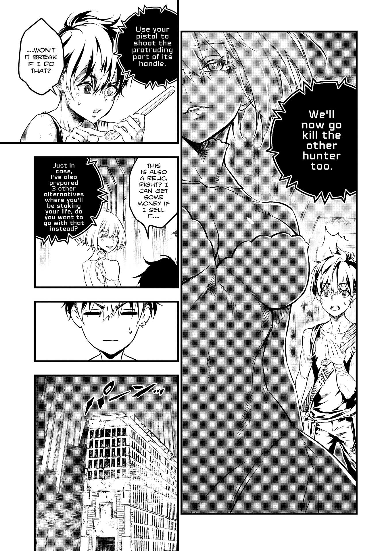 Rebuild World Chapter 4 page 6 - Chapter 4