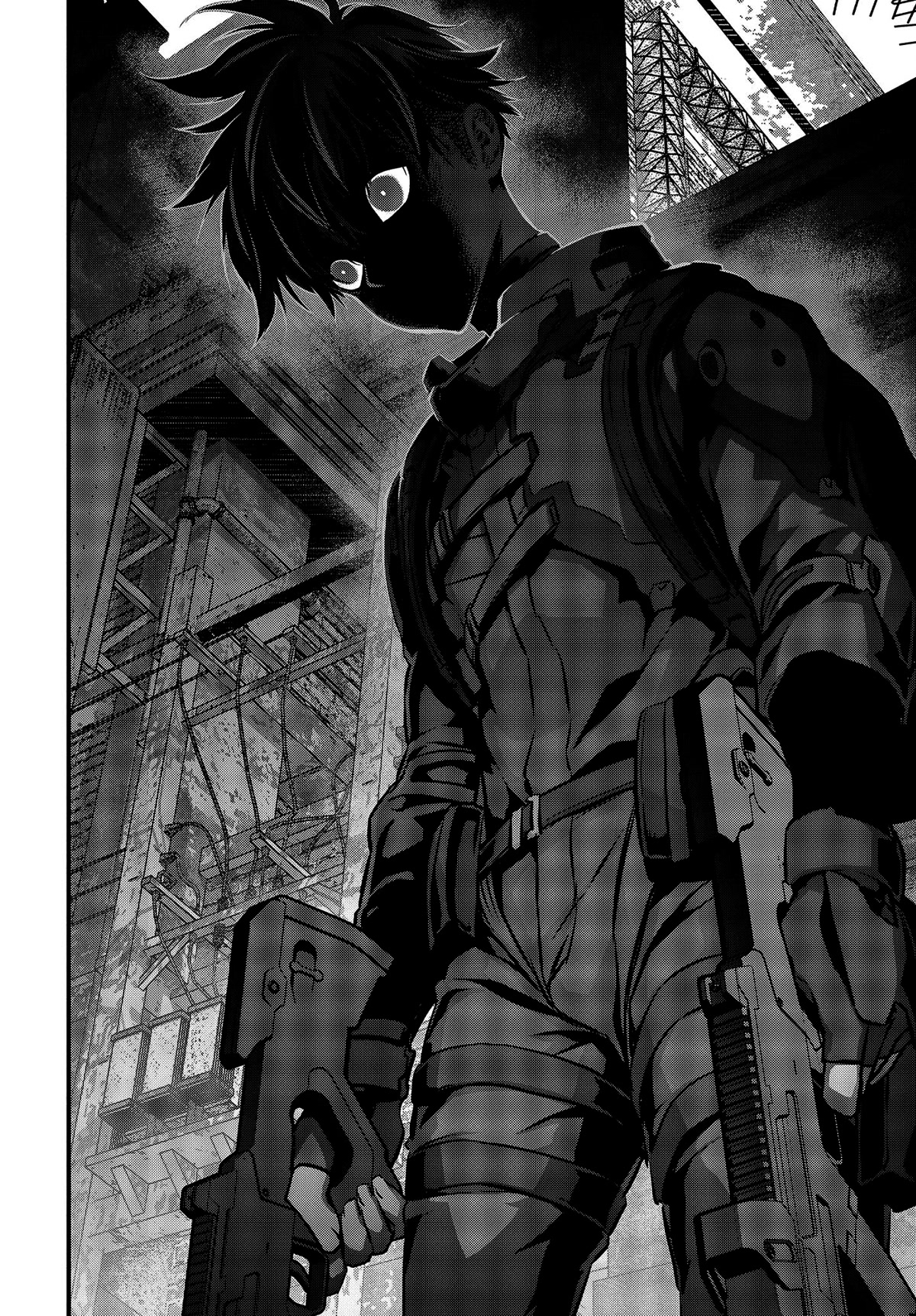Rebuild World Chapter 40 page 32 - Chapter 40