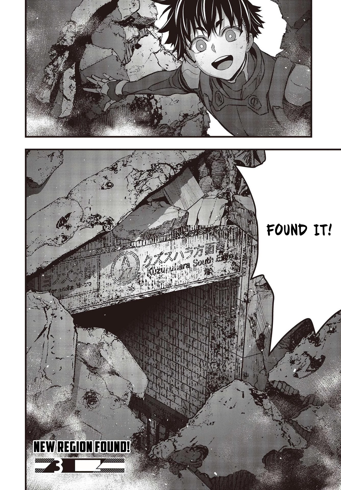 Rebuild World Chapter 42 page 35 - Chapter 42