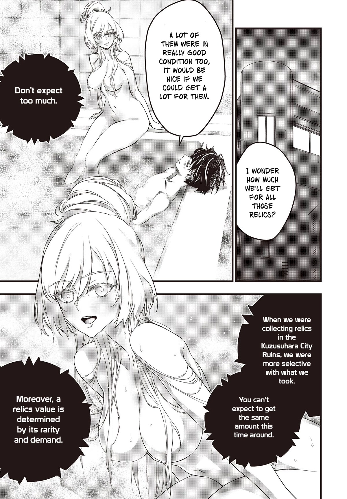 Rebuild World Chapter 43 page 16 - Chapter 43