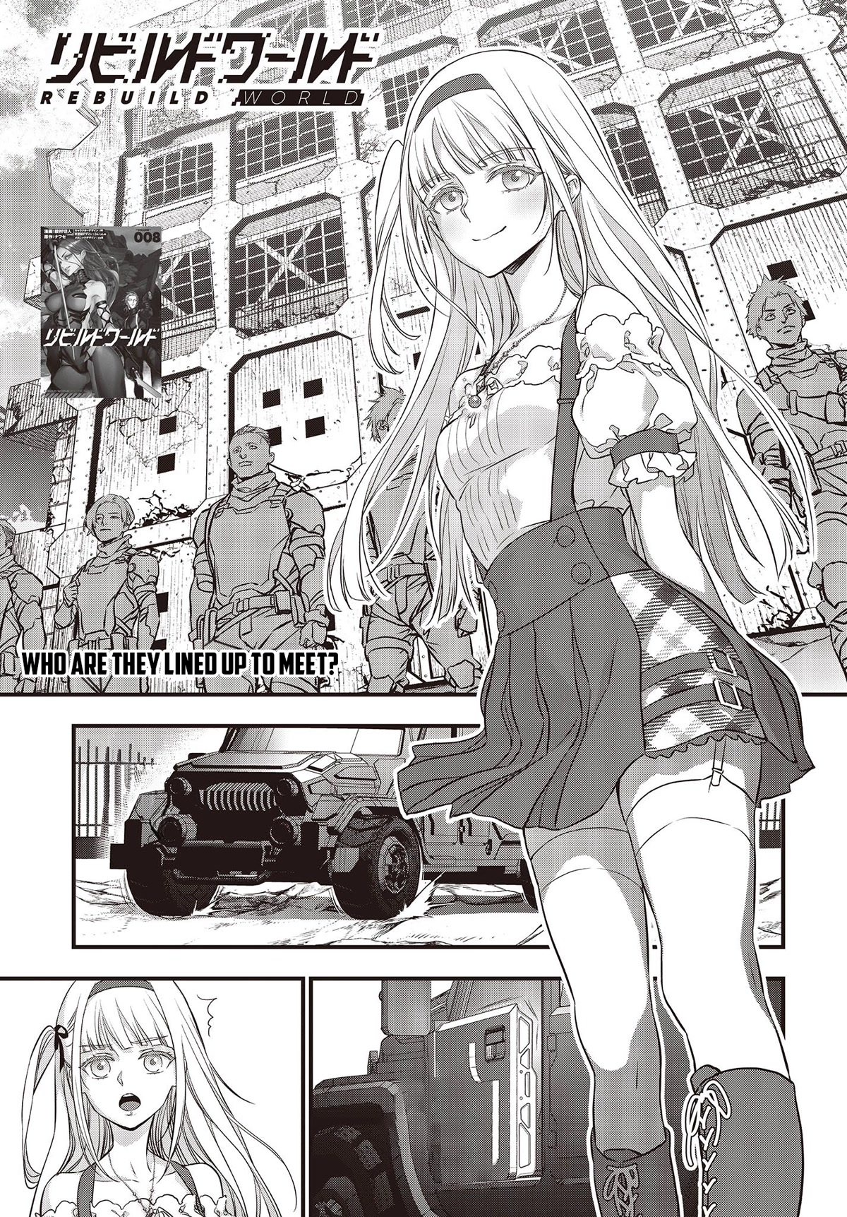 Rebuild World Chapter 44 page 2 - Chapter 44