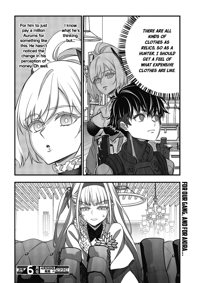 Rebuild World Chapter 45 page 23 - Chapter 45