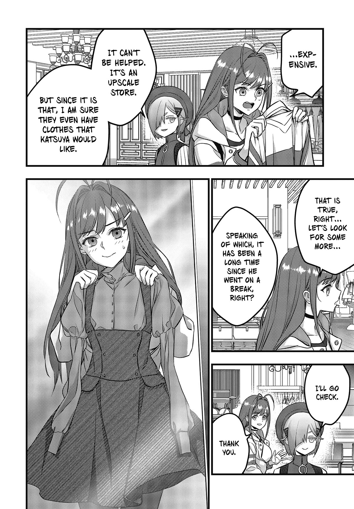 Rebuild World Chapter 46 page 25 - Chapter 46