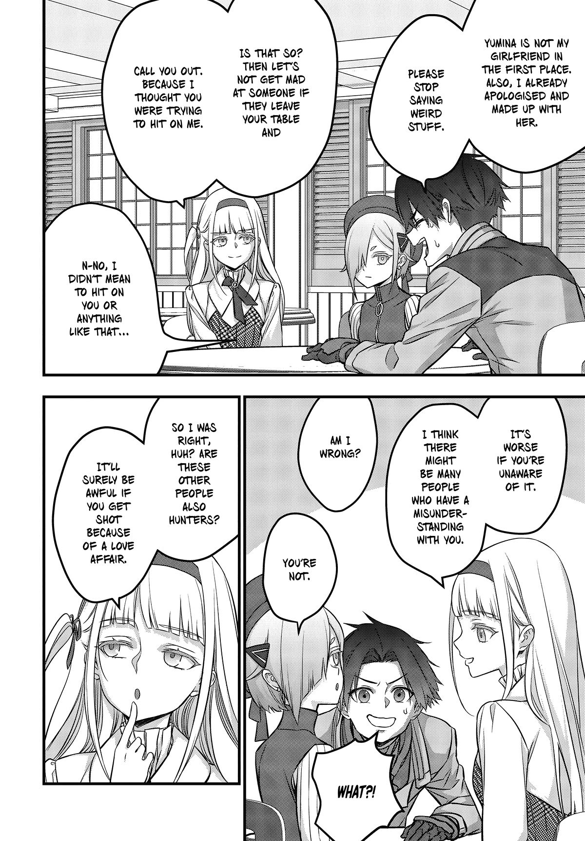 Rebuild World Chapter 47 page 15 - Chapter 47