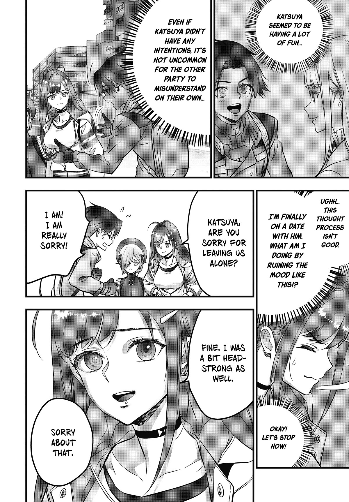 Rebuild World Chapter 47 page 3 - Chapter 47