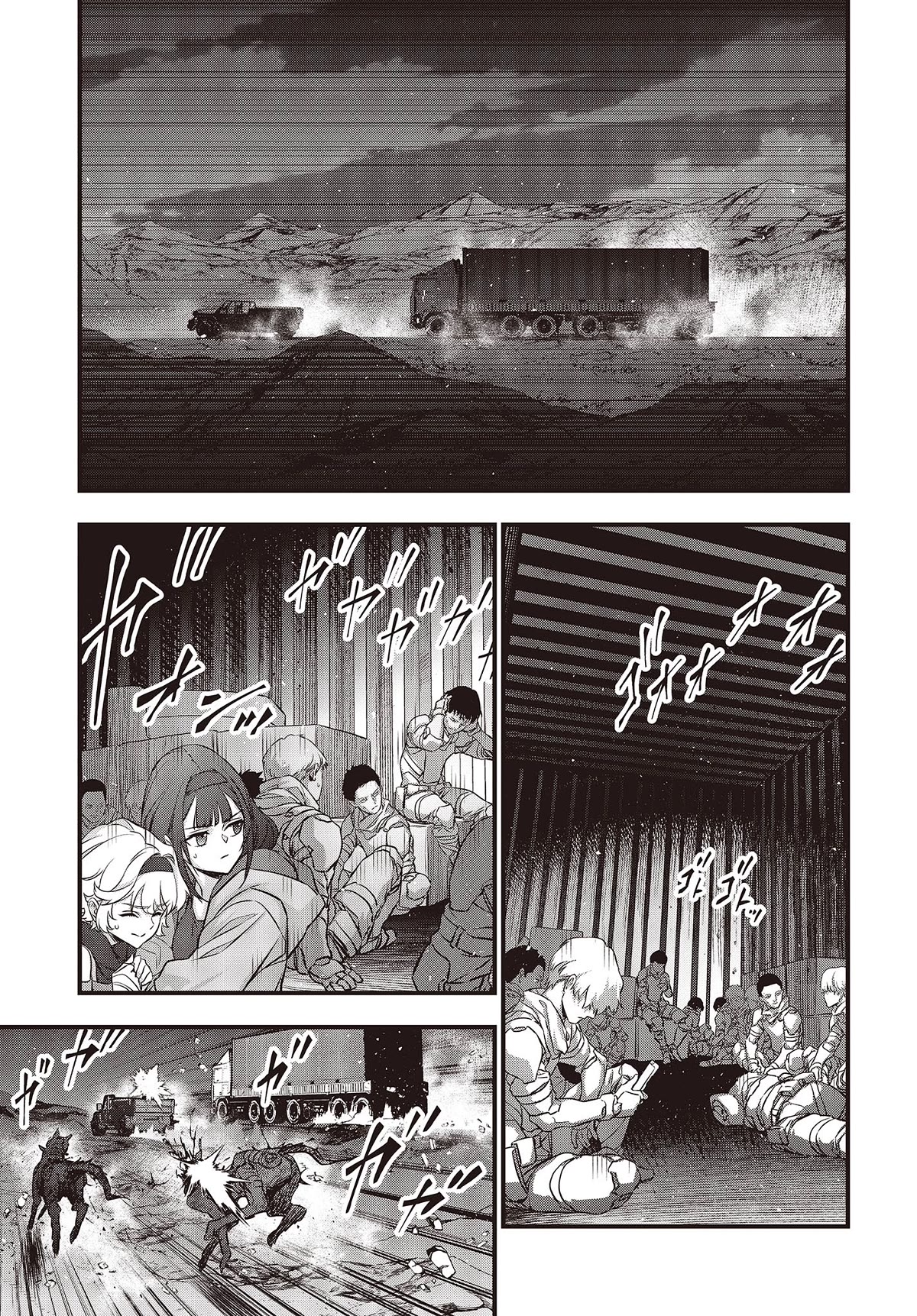 Rebuild World Chapter 48 page 16 - Chapter 48