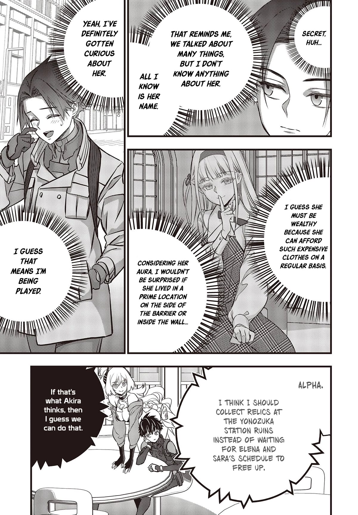 Rebuild World Chapter 48 page 4 - Chapter 48