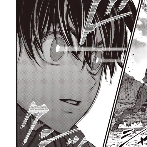 Rebuild World Chapter 51 cover
