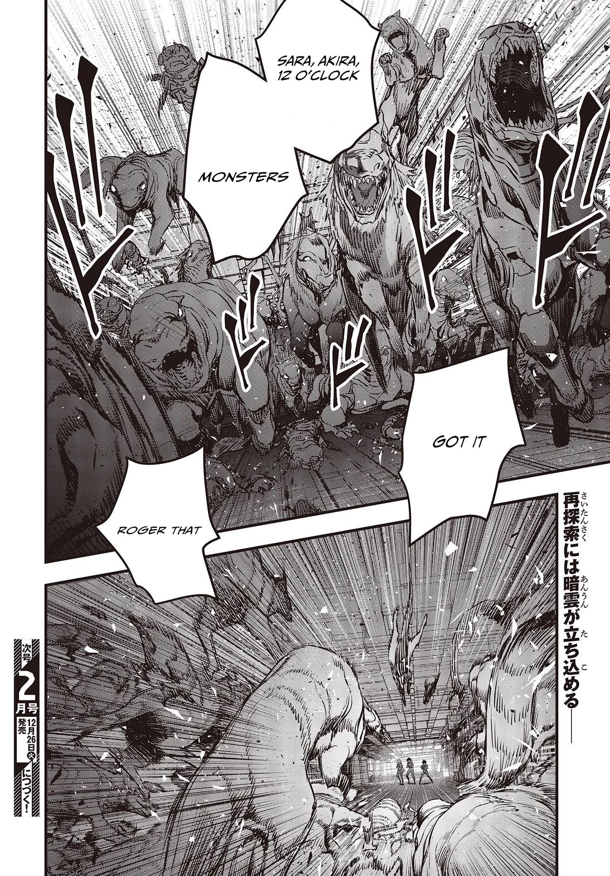 Rebuild World Chapter 53 page 21 - Chapter 53