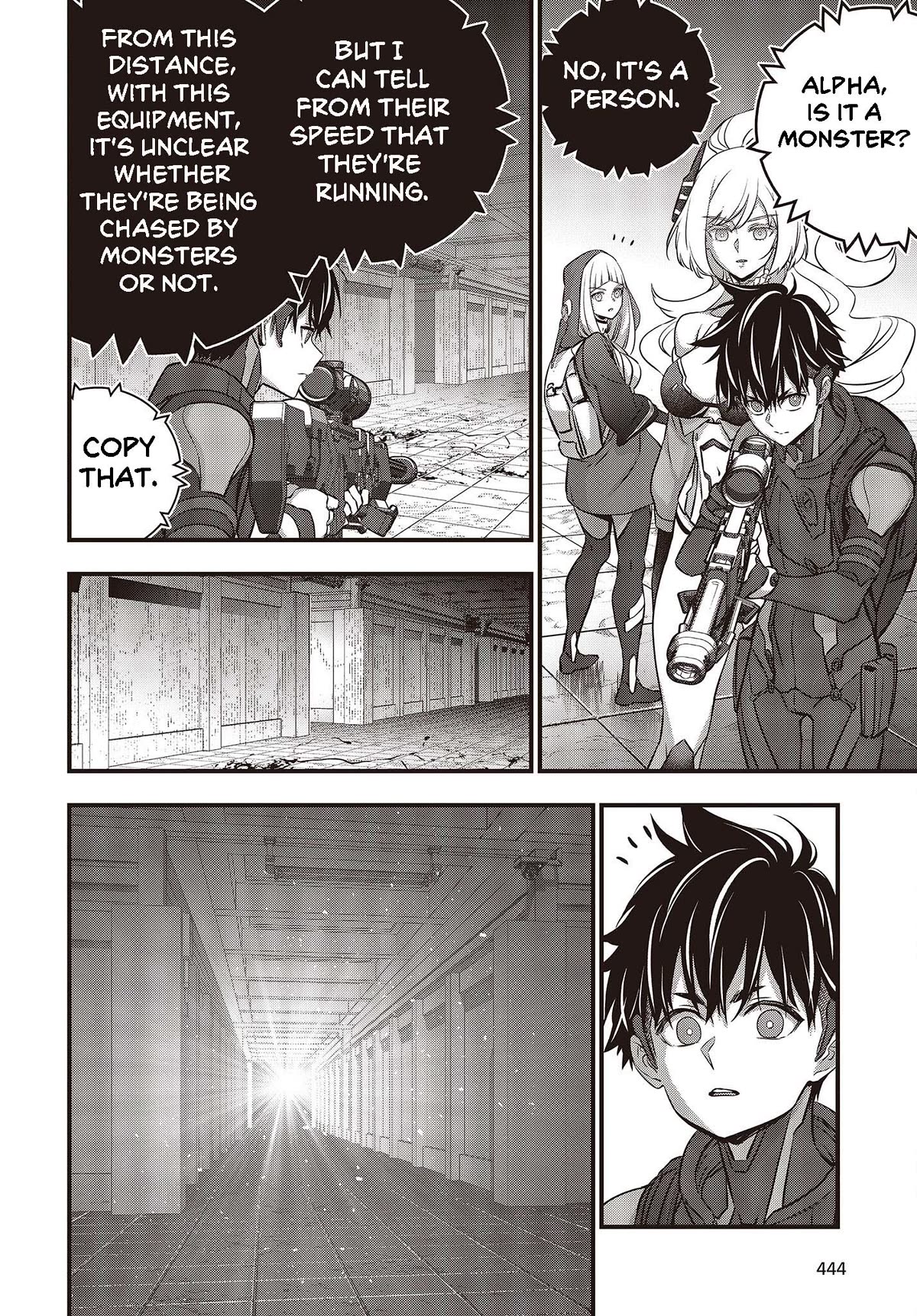Rebuild World Chapter 54 page 25 - Chapter 54