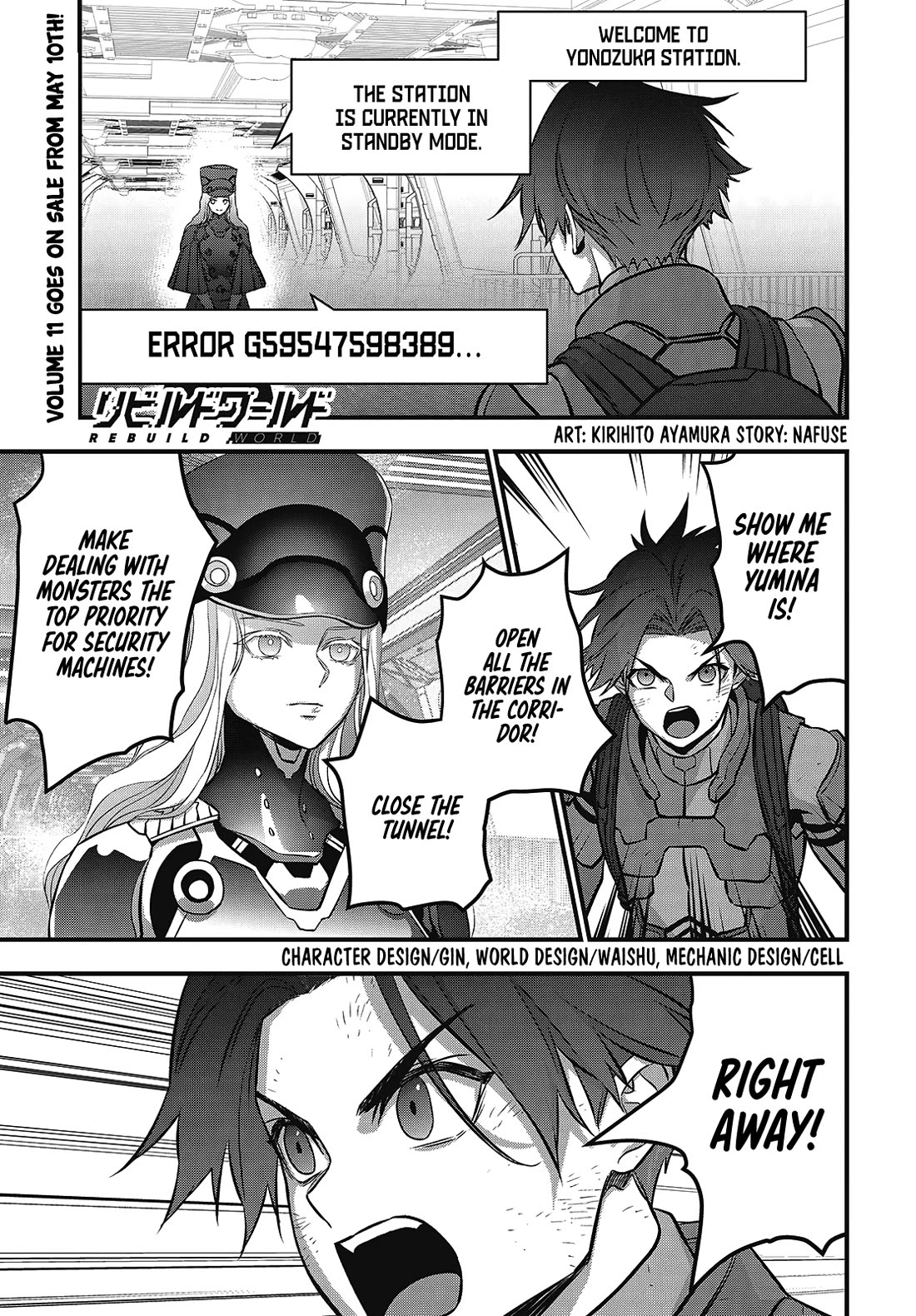 Rebuild World Chapter 58 page 2 - Chapter 58