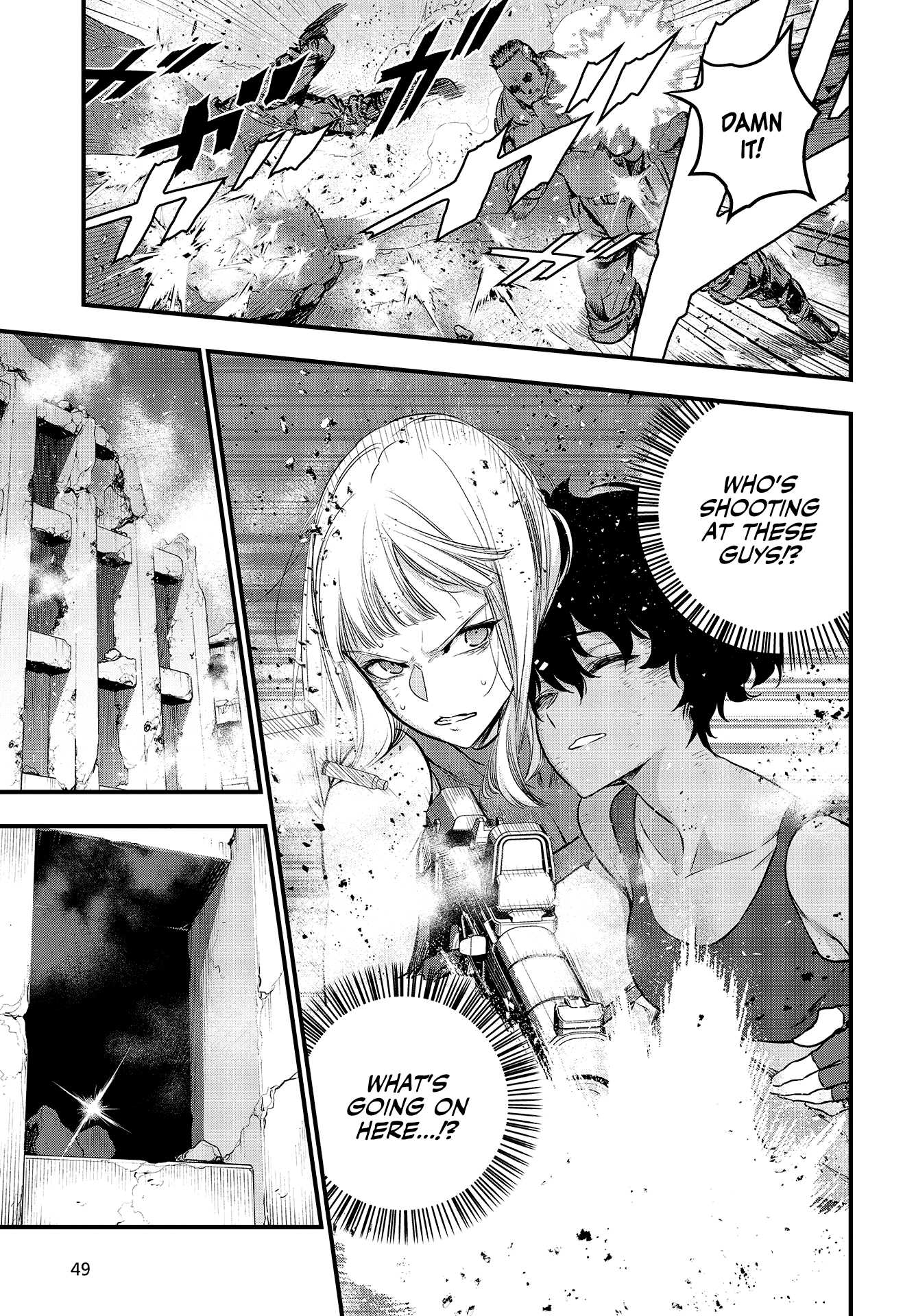 Rebuild World Chapter 6 page 23 - Chapter 6