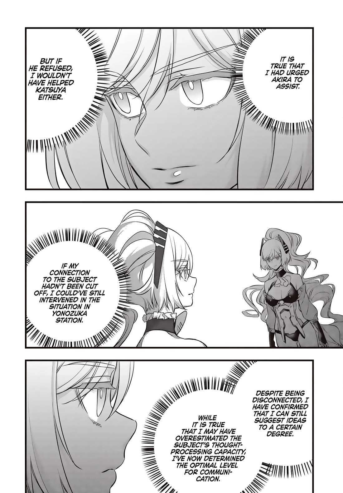 Rebuild World Chapter 60 page 3 - Chapter 60