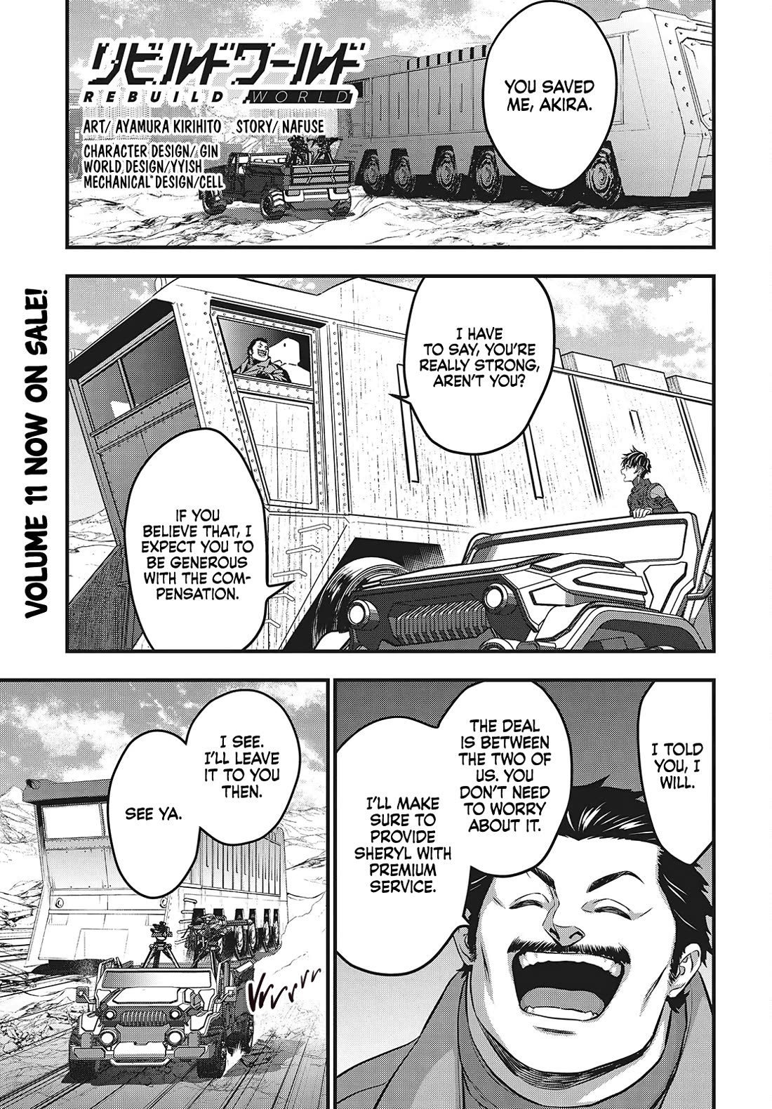 Rebuild World Chapter 61 page 2 - Chapter 61