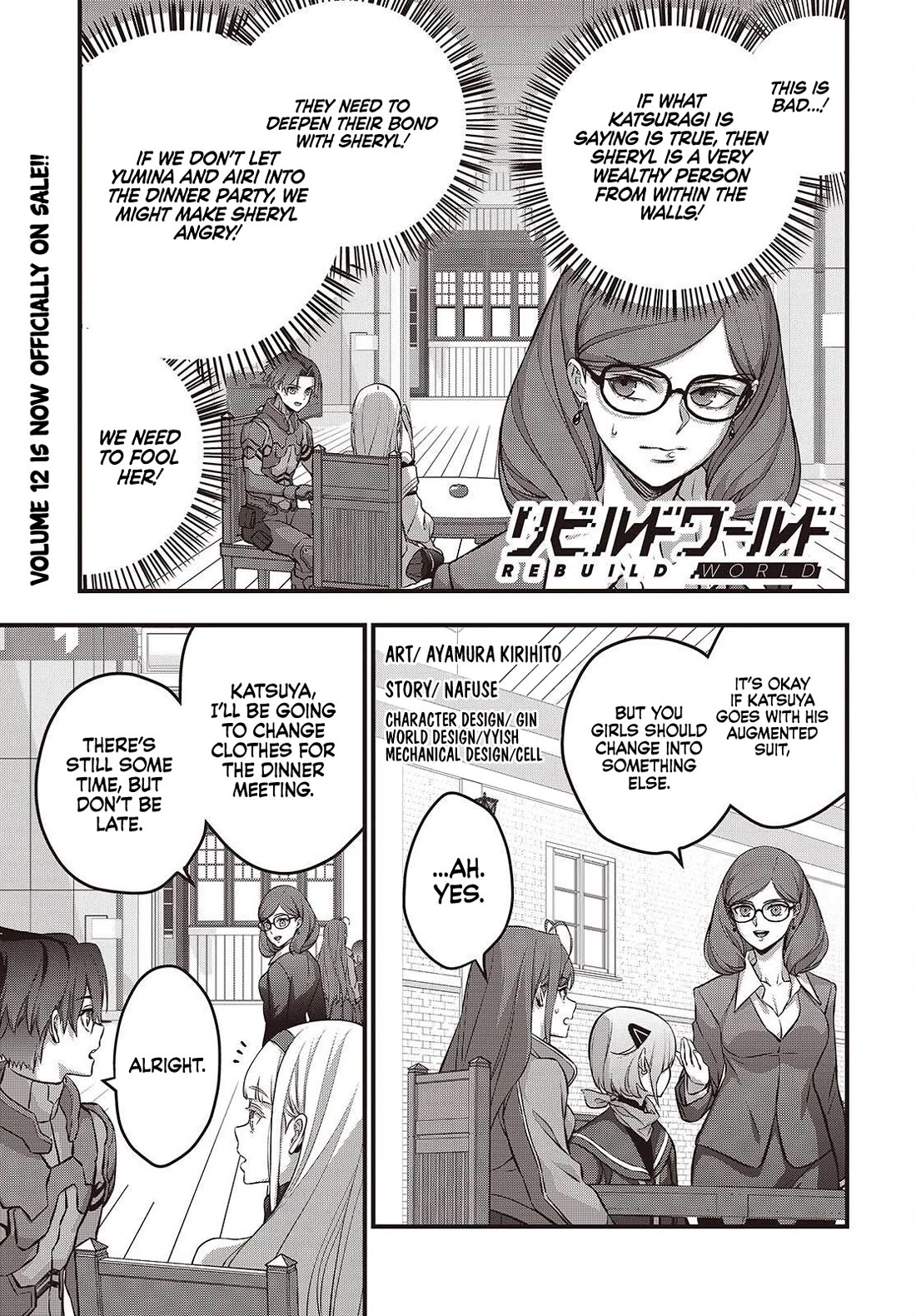 Rebuild World Chapter 65 page 2 - Chapter 65