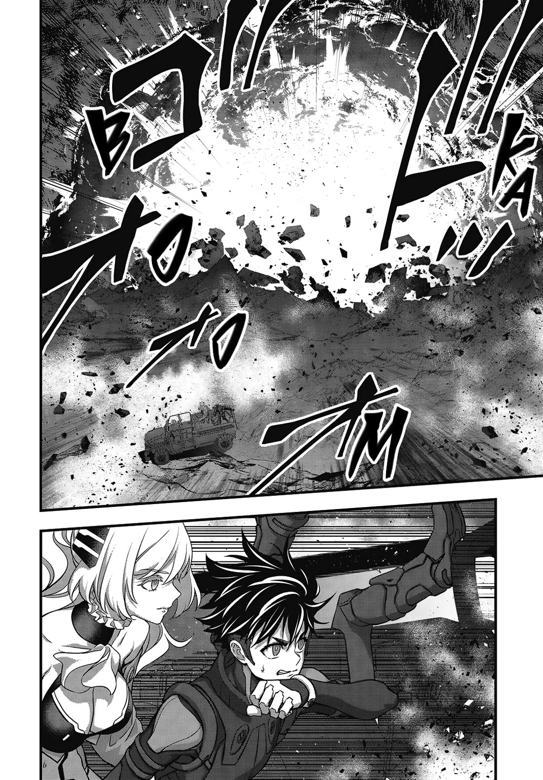 Rebuild World Chapter 68 page 24 - Chapter 68
