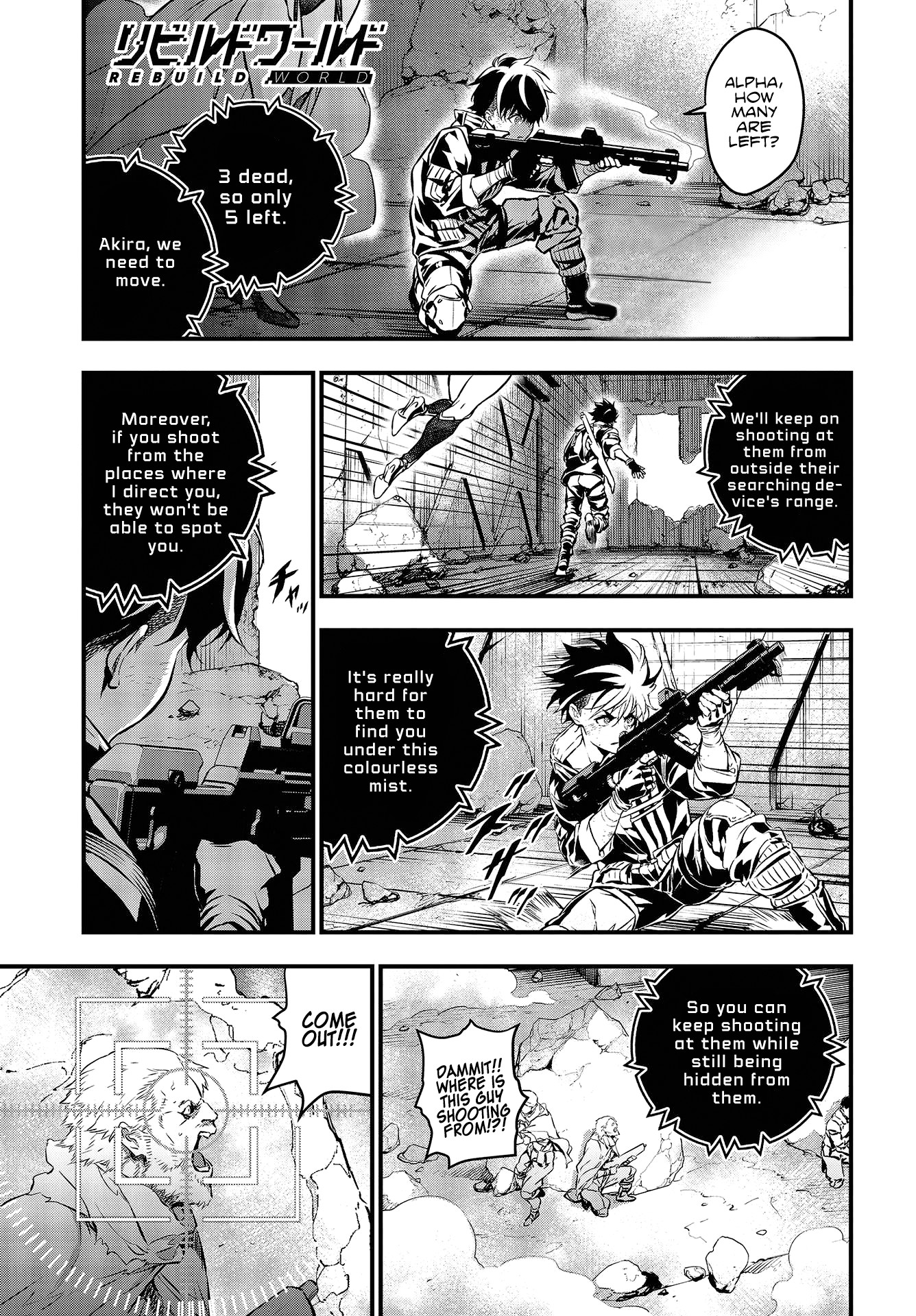 Rebuild World Chapter 7 page 2 - Chapter 7