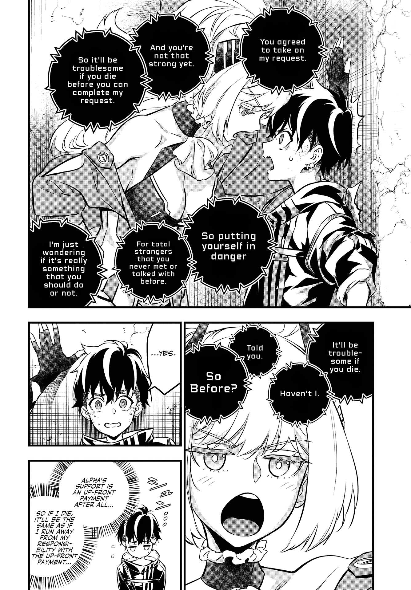 Rebuild World Chapter 7 page 5 - Chapter 7