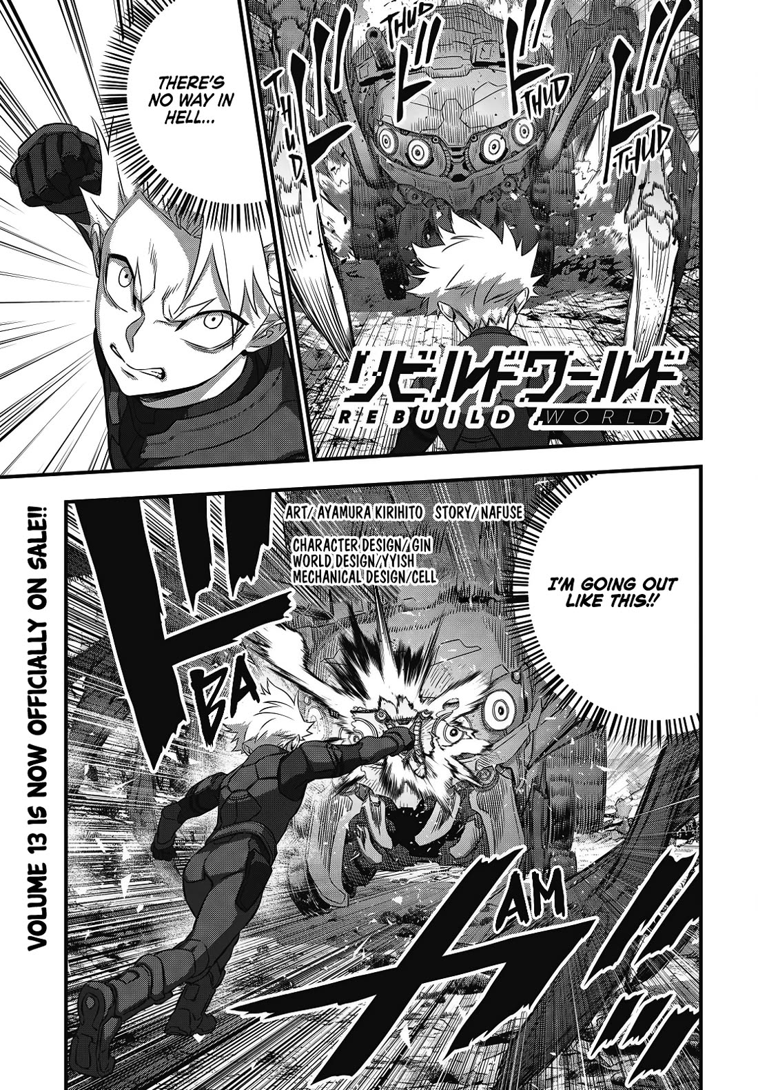Rebuild World Chapter 70 page 2 - Chapter 70
