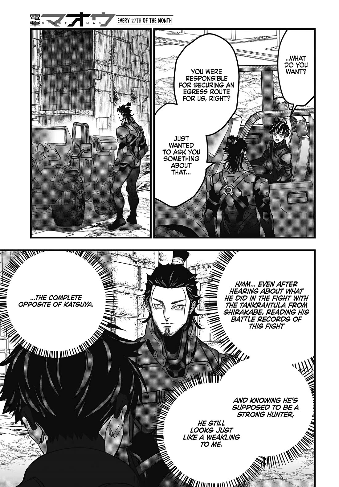 Rebuild World Chapter 72 page 21 - Chapter 72