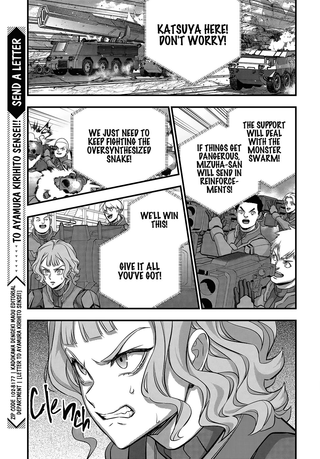 Rebuild World Chapter 74 page 15 - Chapter 74