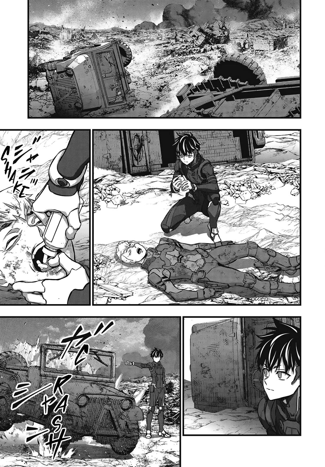 Rebuild World Chapter 75 page 14 - Chapter 75