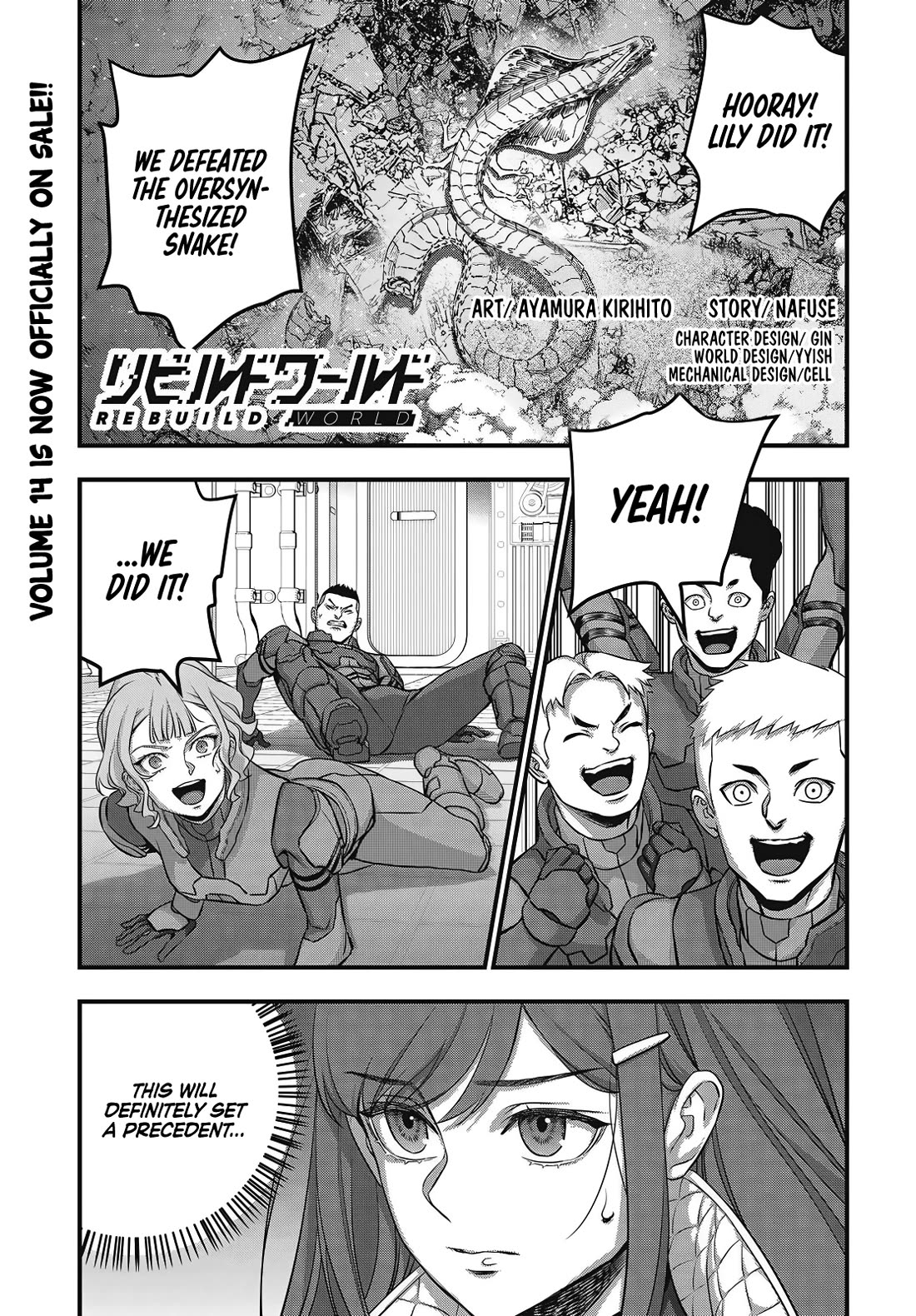 Rebuild World Chapter 75 page 2 - Chapter 75