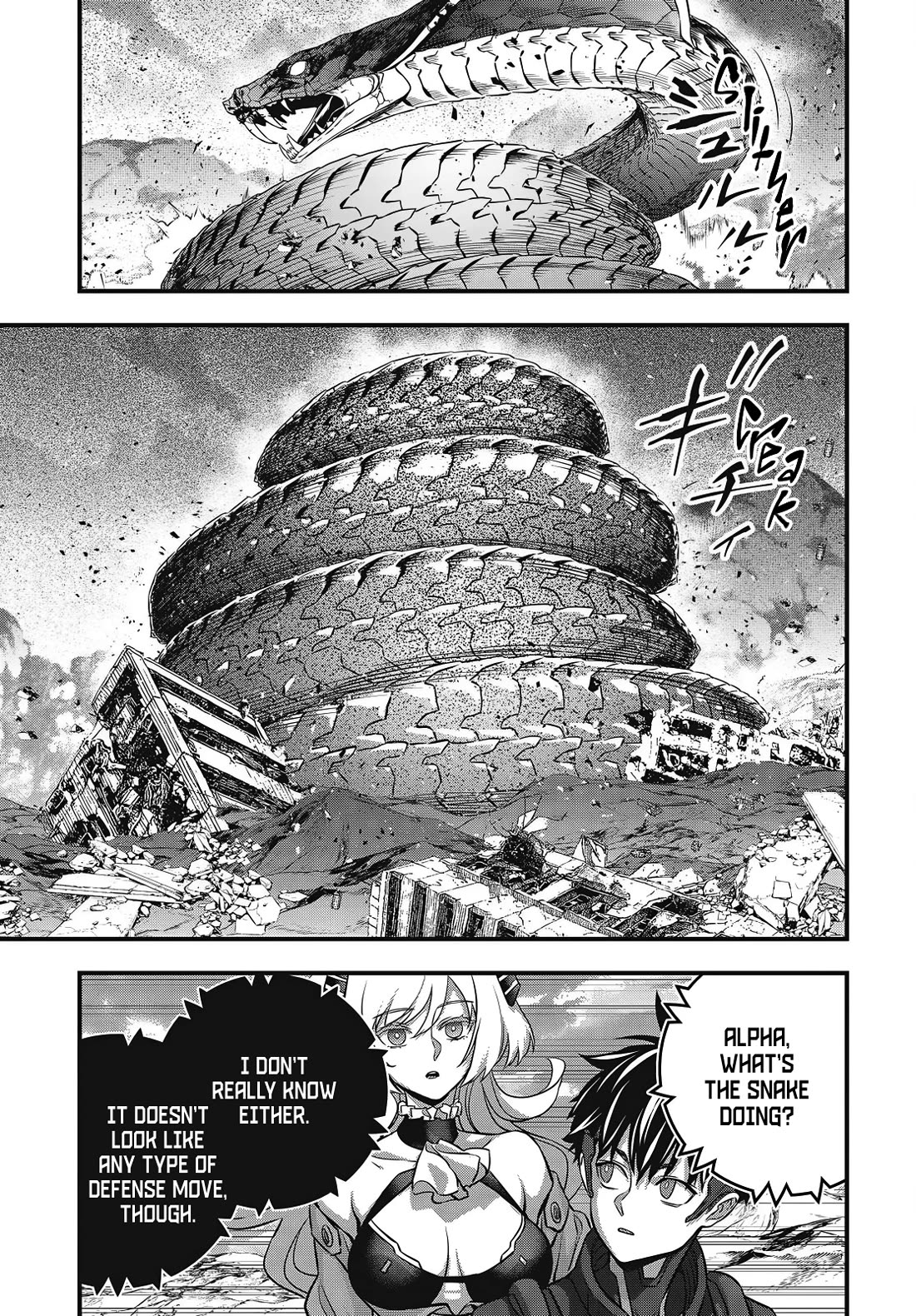 Rebuild World Chapter 75 page 4 - Chapter 75