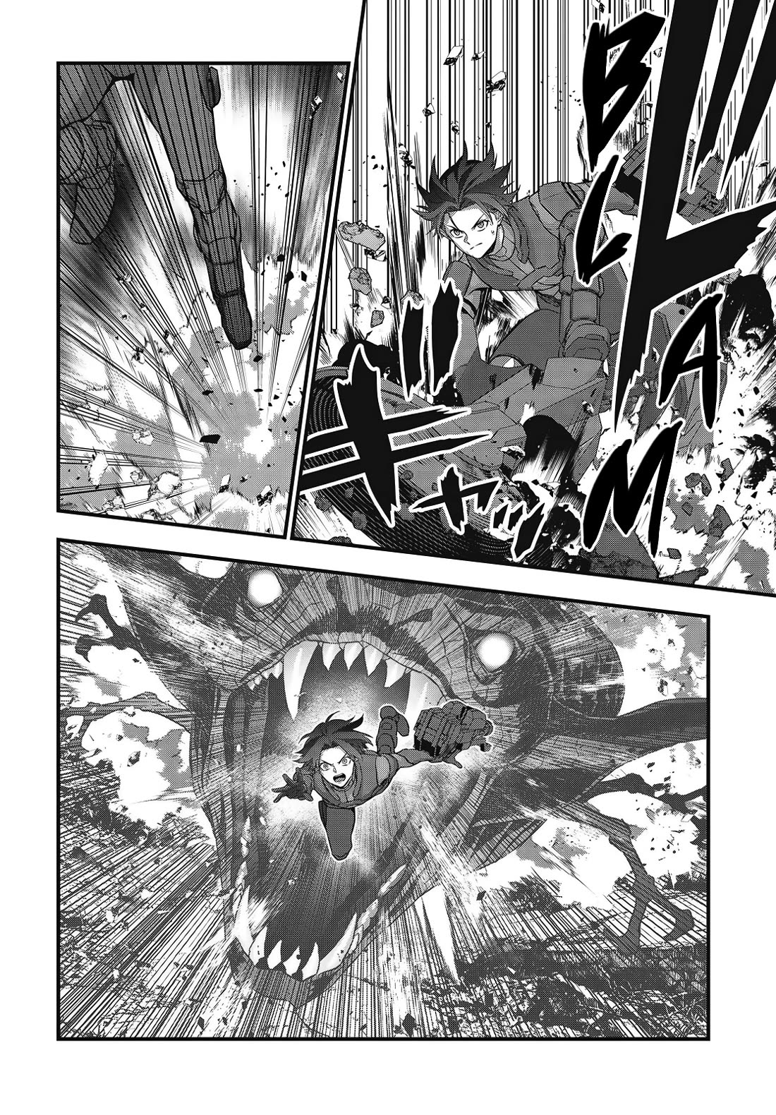Rebuild World Chapter 76 page 21 - Chapter 76