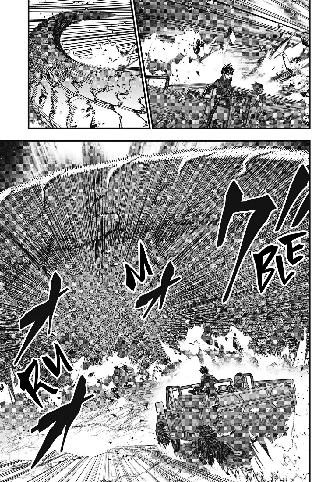 Rebuild World Chapter 77 page 4 - Chapter 77