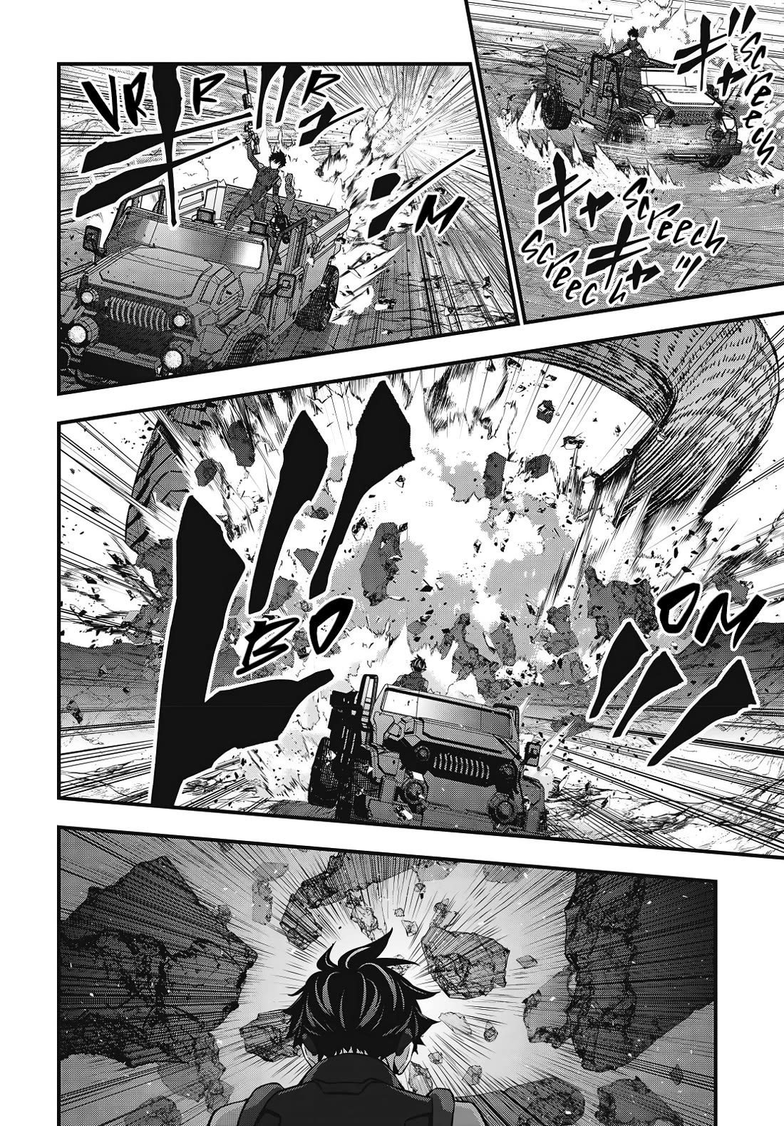 Rebuild World Chapter 77 page 5 - Chapter 77