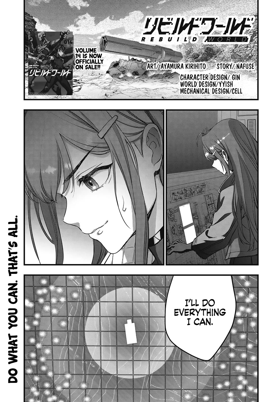 Rebuild World Chapter 78 page 2 - Chapter 78