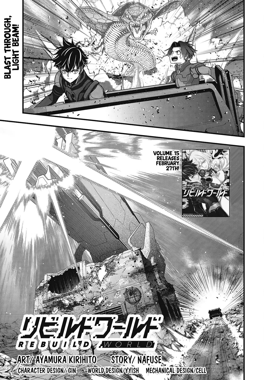 Rebuild World Chapter 79 page 2 - Chapter 79