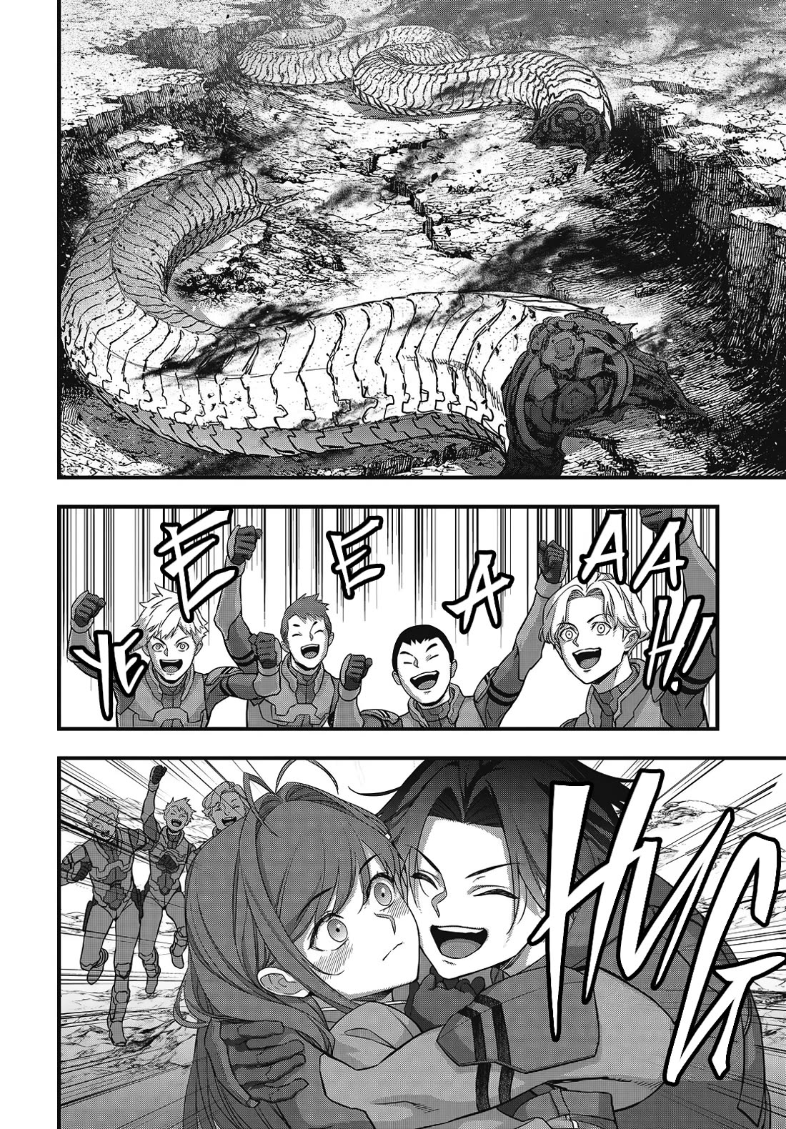 Rebuild World Chapter 79 page 6 - Chapter 79