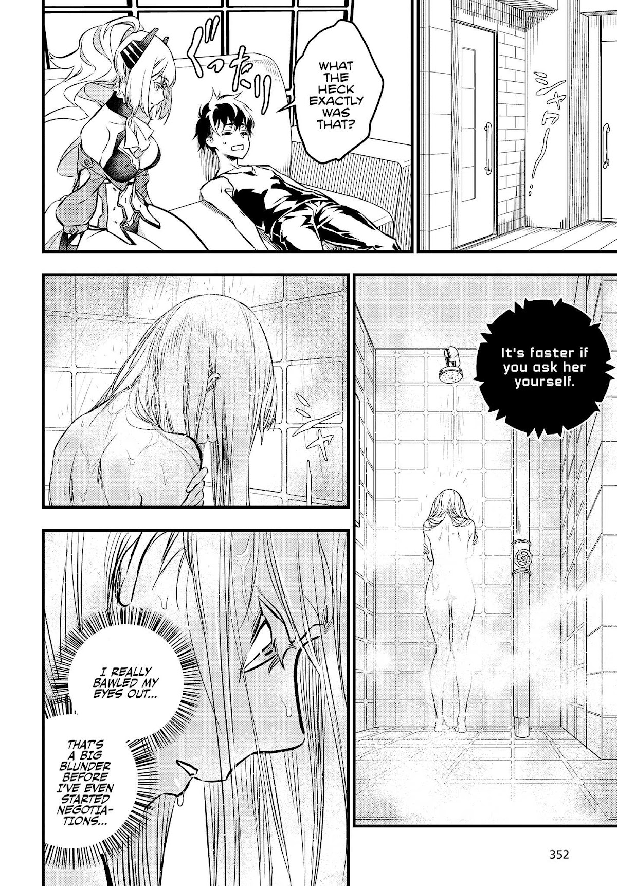 Rebuild World Chapter 8 page 17 - Chapter 8