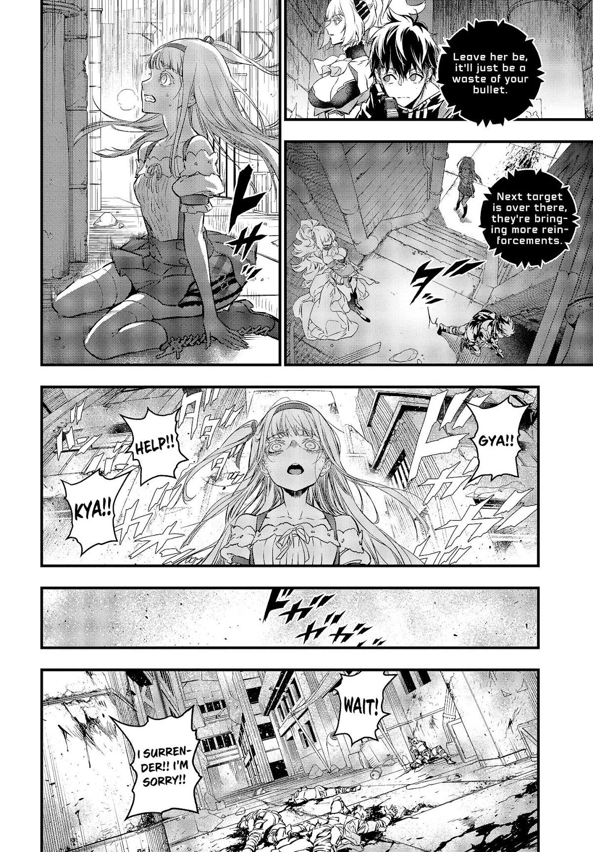 Rebuild World Chapter 8 page 3 - Chapter 8