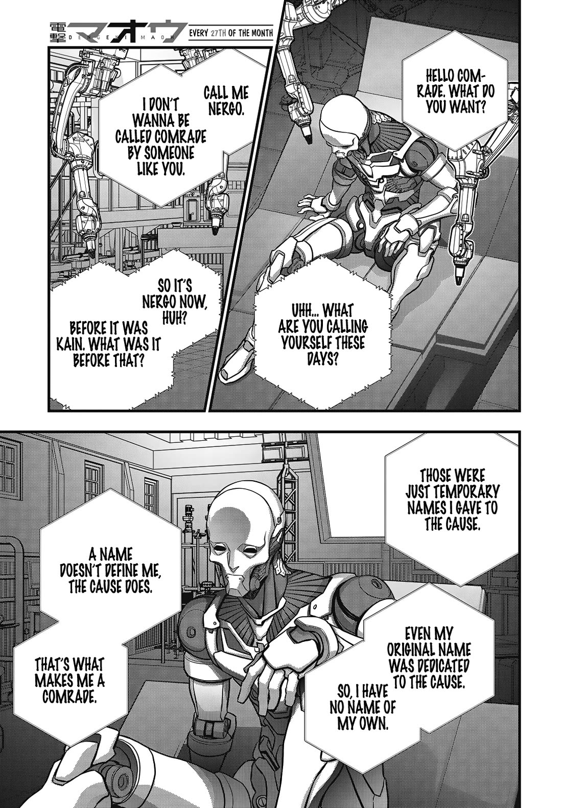 Rebuild World Chapter 83 page 18 - Chapter 83