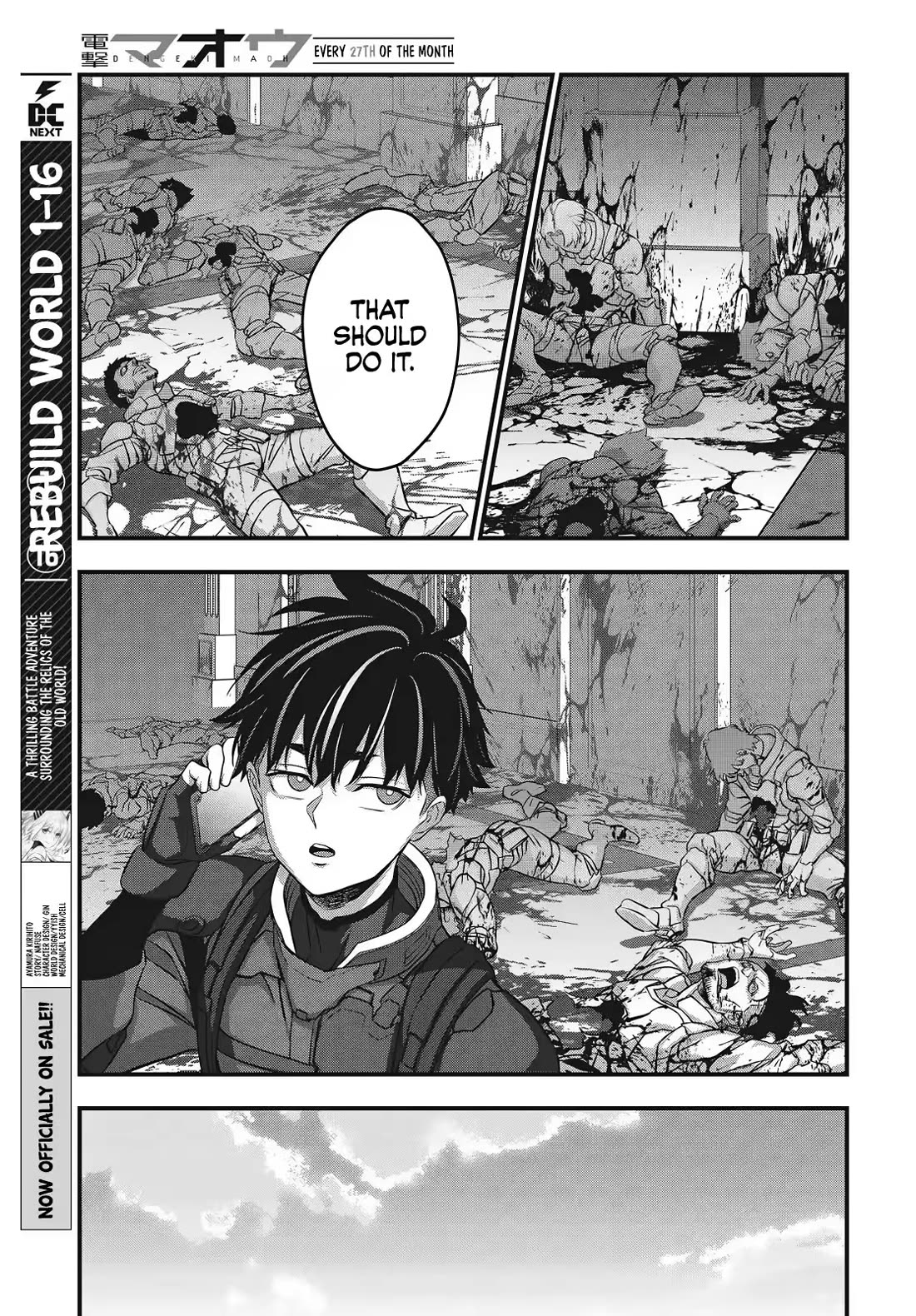 Rebuild World Chapter 85 page 18 - Chapter 85
