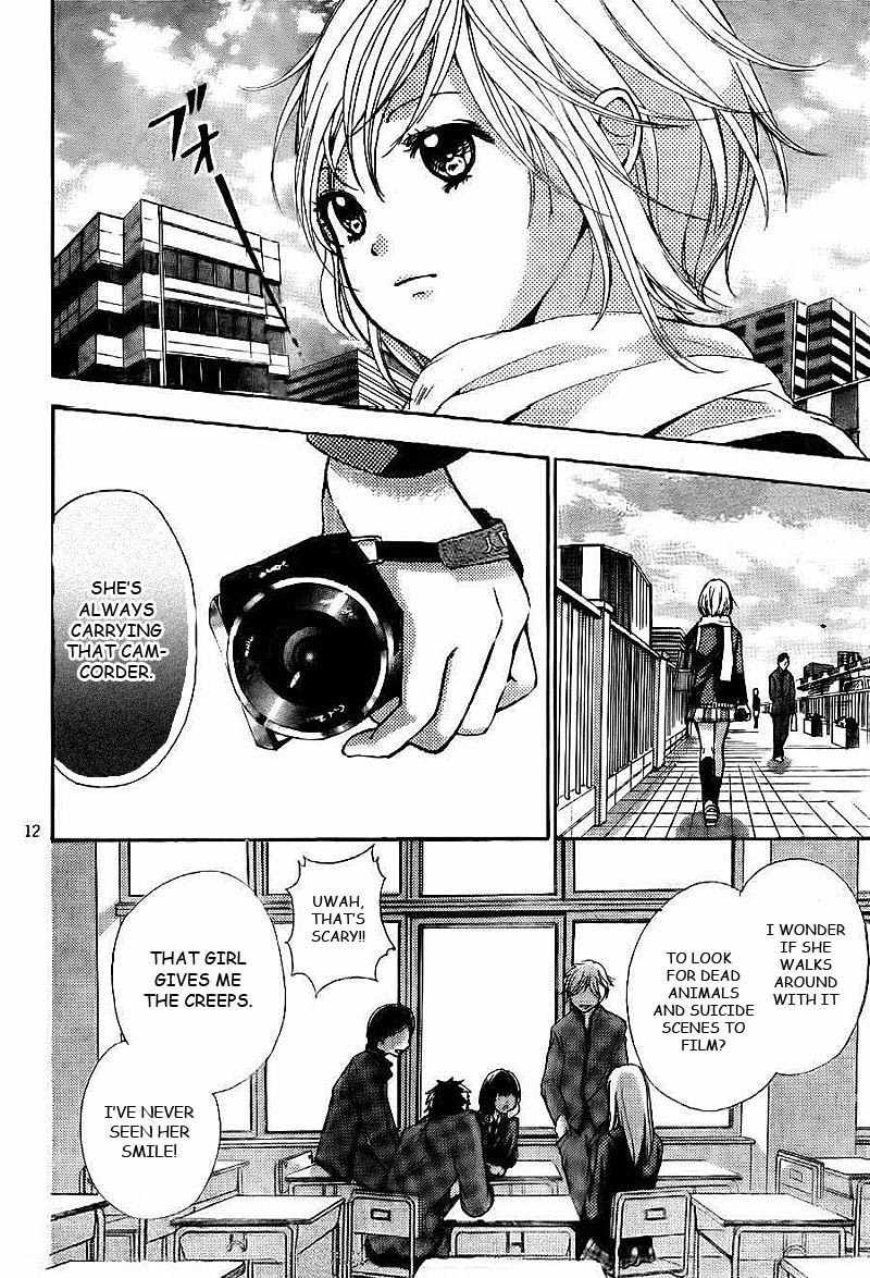 Rec - Kimi ga Naita Hi Chapter 1 page 13 - Chapter 1