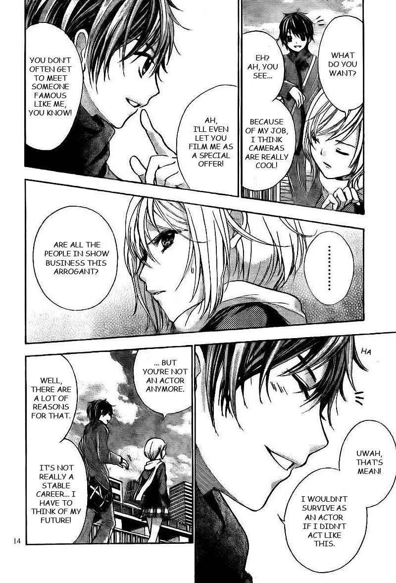 Rec - Kimi ga Naita Hi Chapter 1 page 15 - Chapter 1