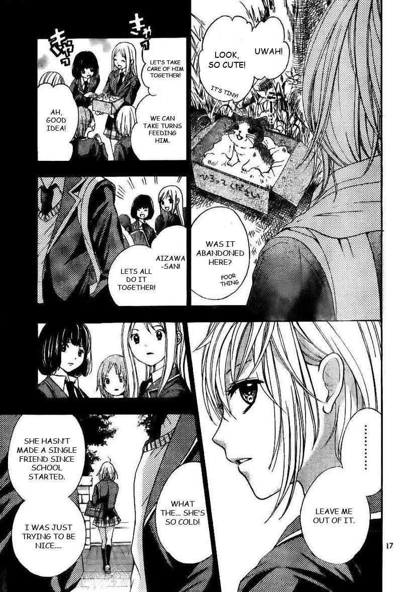 Rec - Kimi ga Naita Hi Chapter 1 page 18 - Chapter 1