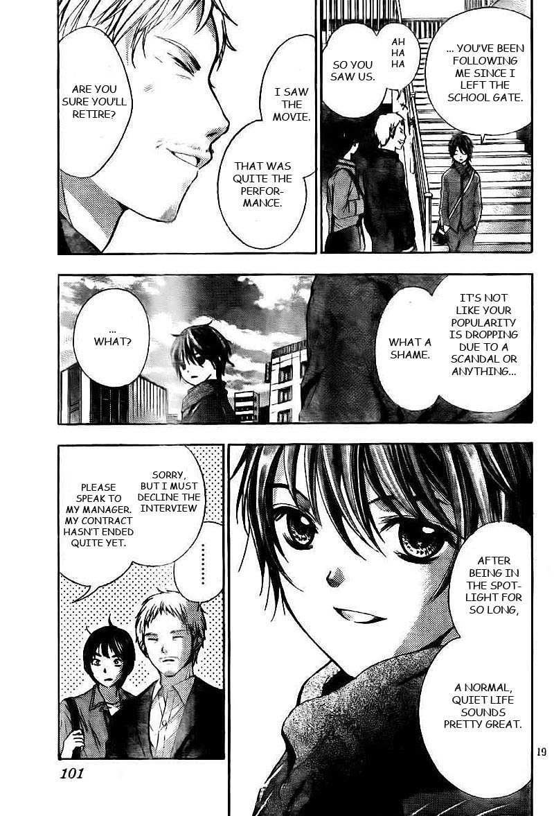 Rec - Kimi ga Naita Hi Chapter 1 page 20 - Chapter 1